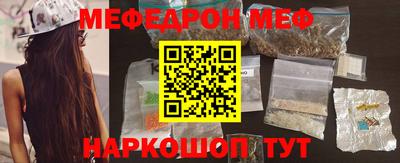 ГАЛЛЮЦИНОГЕННЫЕ ГРИБЫ Ливны