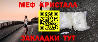 ГАЛЛЮЦИНОГЕННЫЕ ГРИБЫ Ливны