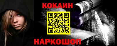 ГАЛЛЮЦИНОГЕННЫЕ ГРИБЫ Ливны
