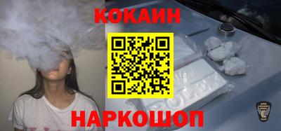 ГАЛЛЮЦИНОГЕННЫЕ ГРИБЫ Ливны