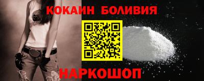 герыч Ликино-Дулёво