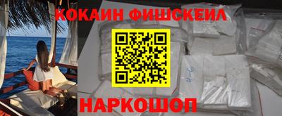герыч Ликино-Дулёво