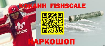ГАЛЛЮЦИНОГЕННЫЕ ГРИБЫ Ливны