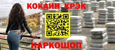 герыч Ликино-Дулёво