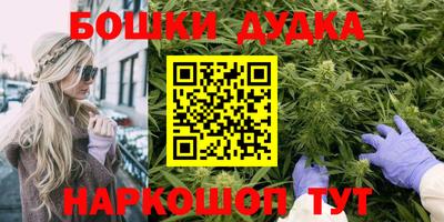герыч Ликино-Дулёво