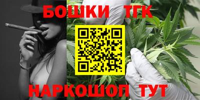 ГАЛЛЮЦИНОГЕННЫЕ ГРИБЫ Ливны