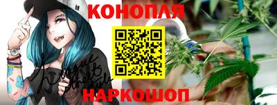 ГАЛЛЮЦИНОГЕННЫЕ ГРИБЫ Ливны
