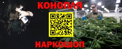 герыч Ликино-Дулёво