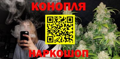 герыч Ликино-Дулёво