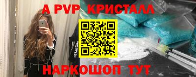ГАЛЛЮЦИНОГЕННЫЕ ГРИБЫ Ливны