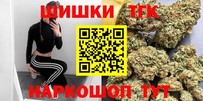 ГАЛЛЮЦИНОГЕННЫЕ ГРИБЫ Ливны