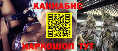 герыч Ликино-Дулёво