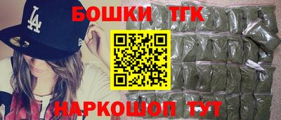 спиды Лесосибирск