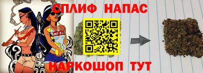 герыч Ликино-Дулёво