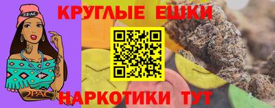 герыч Ликино-Дулёво