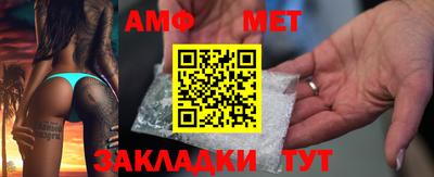 ГАЛЛЮЦИНОГЕННЫЕ ГРИБЫ Ливны
