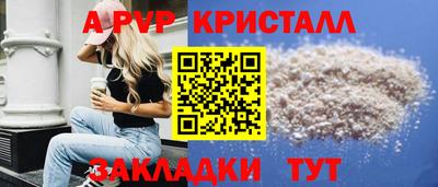 ГАЛЛЮЦИНОГЕННЫЕ ГРИБЫ Ливны
