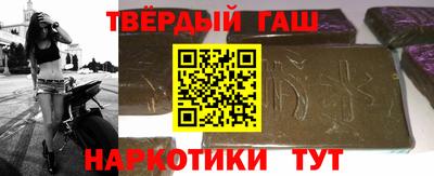 спиды Лесосибирск