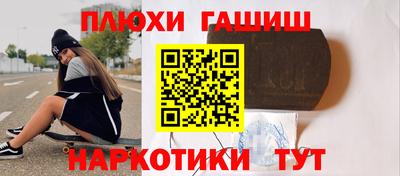 герыч Ликино-Дулёво