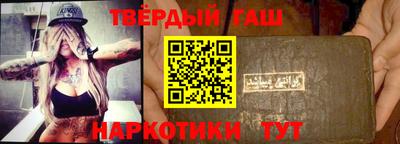 ГАЛЛЮЦИНОГЕННЫЕ ГРИБЫ Ливны