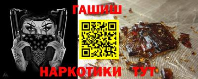герыч Ликино-Дулёво