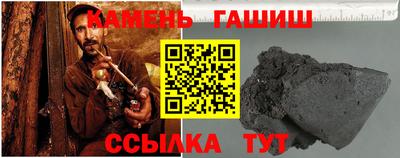 ГАЛЛЮЦИНОГЕННЫЕ ГРИБЫ Ливны