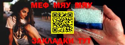 герыч Ликино-Дулёво