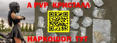 ГАЛЛЮЦИНОГЕННЫЕ ГРИБЫ Ливны
