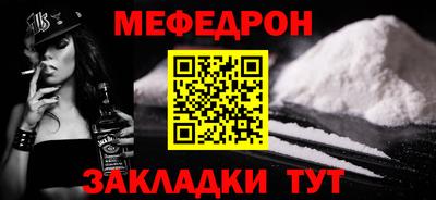 герыч Ликино-Дулёво