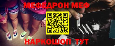 ГАЛЛЮЦИНОГЕННЫЕ ГРИБЫ Ливны