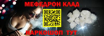 спиды Лесосибирск